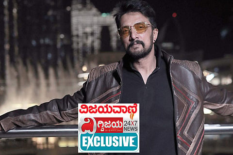 Sudeep