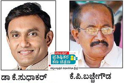 Sudhakar