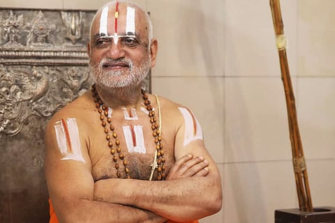 Swamiji