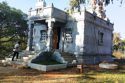 Temple