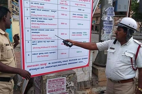 #TrafficViolation #Fine #Bengaluru #Karnataka #Police #TrafficPolice