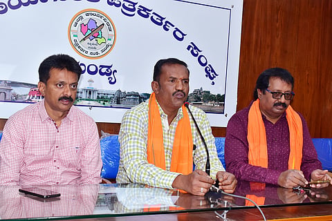 Bjp