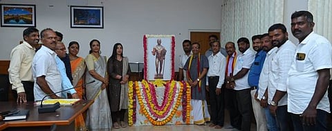 UDP-SARVAJNA