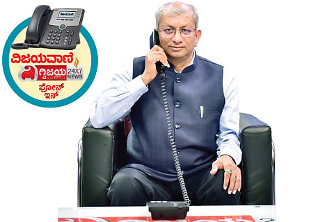 VV samvada 1
