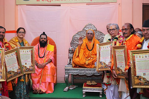 Varanasi