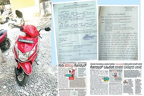 Vehicle Bid Golmal