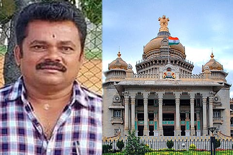 Vidhana Soudha