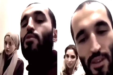 Wife Husband