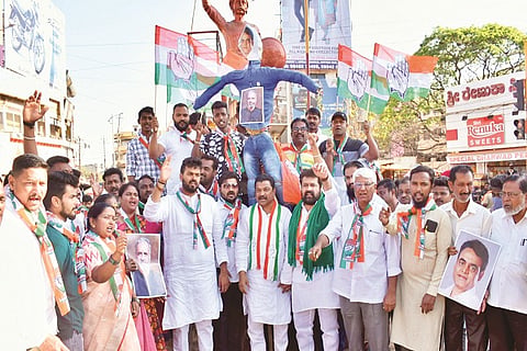 h17-mahanagar congress