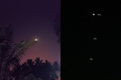 jupiter moon and venus togather