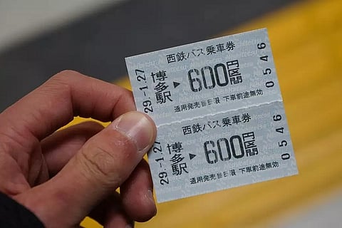 lottery