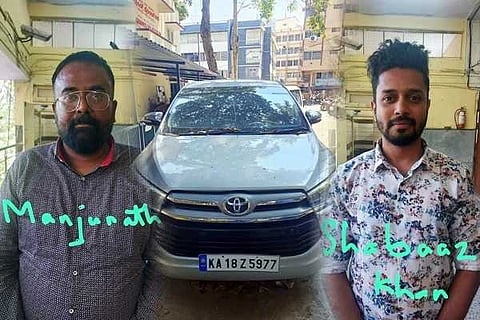 number plate