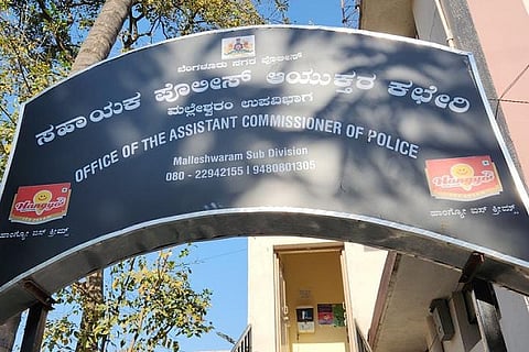 police station