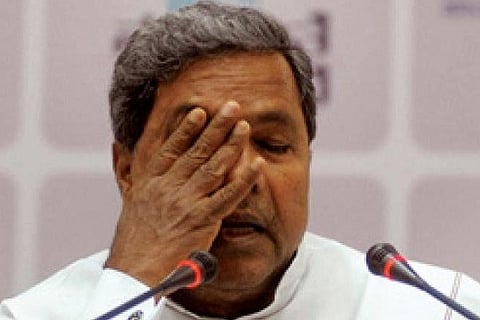 siddaramaiah lokayukta
