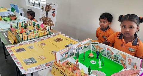 vk school