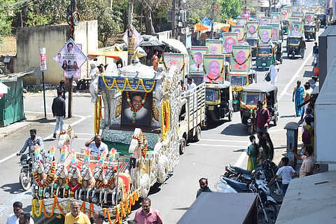 Jayaramothsava
