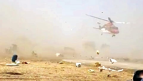 helicopter