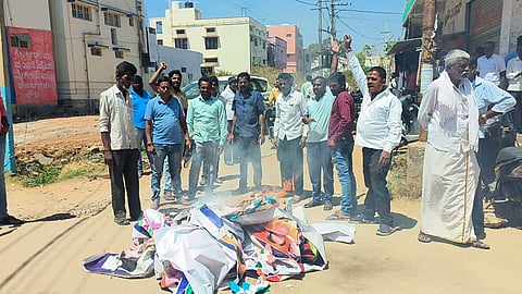 Mandya