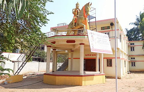 Kushtagi Basaveshwara Circle