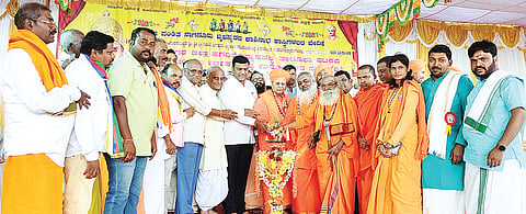 HB Halli Veerashaiva Sangha