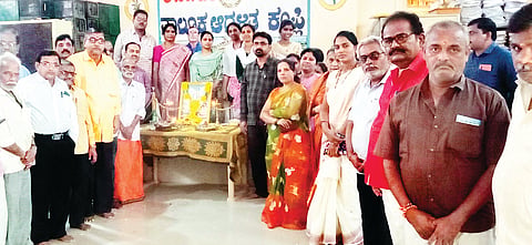 Kampli Yogi Narayane Jayanti