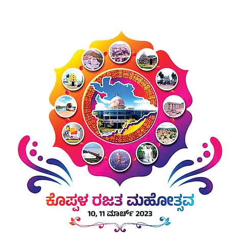 Koppal Rajata Mahotsava 2023 Logo