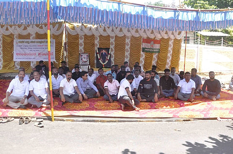 ರಾಹುಲ್ ಸದಸ್ಯತ್ವ ಅನರ್ಹ ಖಂಡಿಸಿ ಜಿಲ್ಲಾ ಯುವ ಕಾಂಗ್ರೆಸ್ ಪ್ರತಿಭಟನೆ
