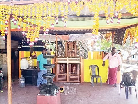 1.SRI KALLURTI PASHANAMURTHY TEMPLE