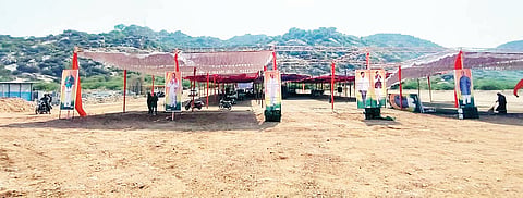 Maski BJP Vijayasankalpa