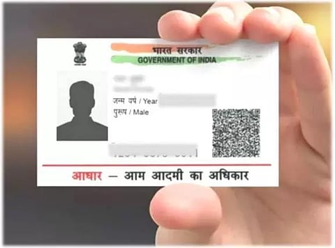1289808-aadhar-card
