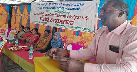 12ss1Raghu matu