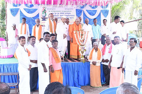 13MDG2 JAYANTI
