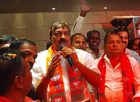 Bjp)