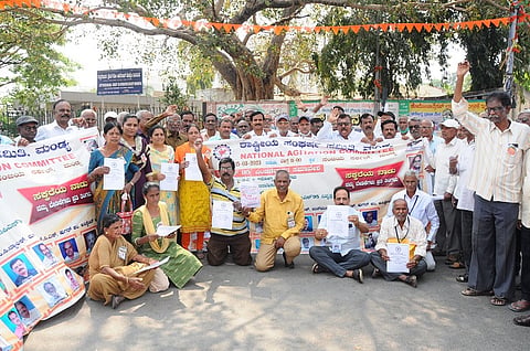 Pinchani Protest)