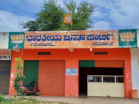 17raju2