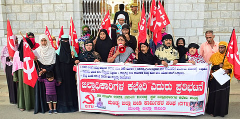 Citu Protest)