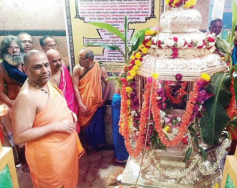 Manvi Pallakki Utasava