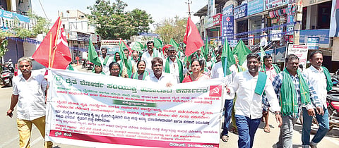 Hospete CPIM Protest