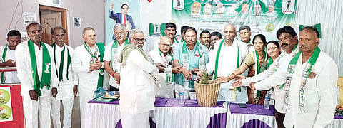 Kurugodu JDS Samavesha