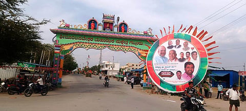 Gabburu Village