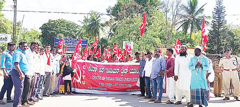 Hatti CITU Protest