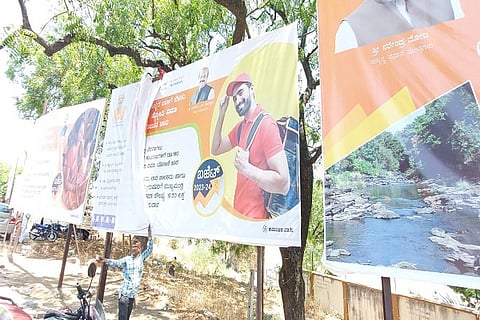 29-03-Shiva-2