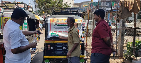 Gangavati Flex Remove