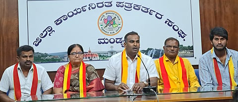Mandya