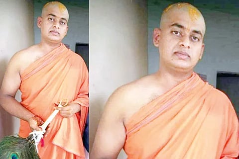 Aagama Keerthi