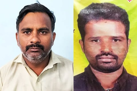 Accused & Victim