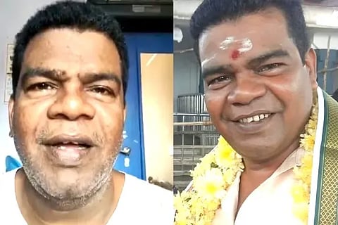 Actor Ponnambalam