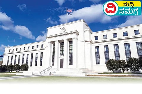America Bank