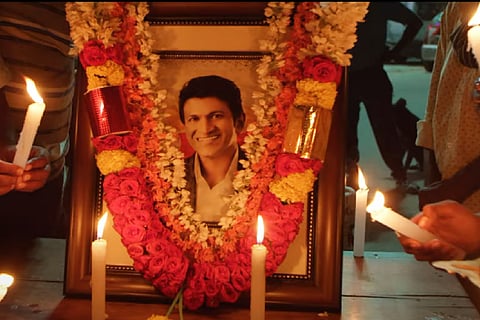 Appu Kathaganam