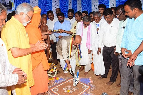 Aratal CM